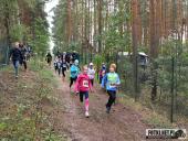 2022.09.18 - VII BIEG W KRAINIE KONWALII - CZĘŚĆ 1