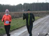 2019.12.15 - I MIKOŁAJKOWY BIEG CHARYTATYWNY "POMOC MA MOC" - część 3