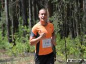 2016.07.10 - BIEG I NORDIC WALKING DLA HUBERTA