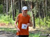 2016.07.10 - BIEG I NORDIC WALKING DLA HUBERTA