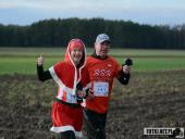 2019.12.15 - I MIKOŁAJKOWY BIEG CHARYTATYWNY "POMOC MA MOC" - część 3