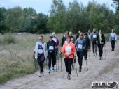 2021.09.19 - CHARYTAYWNY BIEG POZYTYWNIE ZABIEGANI DLA MAI - cz. 2