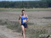 2019.09.15 - BIEG W KRAINIE KONWALII CZĘŚĆ 4