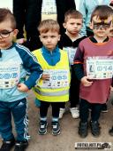 2023.04.23 – CHARYTATYWNY BIEG DLA GABRYSIA - BO POMOC MA MOC - część 2 z 4