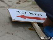 2017.09.16 - IV BIEG W KRAINIE KONWALII - DZIEŃ PRZED