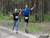 2016.07.10 - BIEG I NORDIC WALKING DLA HUBERTA