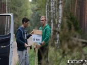 2017.09.16 - IV BIEG W KRAINIE KONWALII - DZIEŃ PRZED