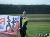 2019.12.15 - I MIKOŁAJKOWY BIEG CHARYTATYWNY "POMOC MA MOC" - część 3