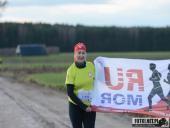 2019.12.15 - I MIKOŁAJKOWY BIEG CHARYTATYWNY "POMOC MA MOC" - część 3