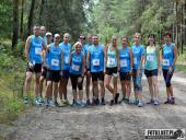 2016.07.10 - BIEG I NORDIC WALKING DLA HUBERTA