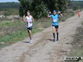 2019.09.15 - BIEG W KRAINIE KONWALII CZĘŚĆ 4