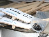 2017.09.16 - IV BIEG W KRAINIE KONWALII - DZIEŃ PRZED