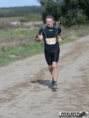 2019.09.15 - BIEG W KRAINIE KONWALII CZĘŚĆ 4