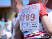 2019.06.23 - CHARYTATYWNY BIEG POMOC MA MOC - część 1 i 2