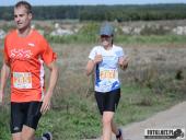 2019.09.15 - BIEG W KRAINIE KONWALII CZĘŚĆ 4