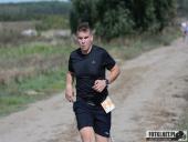 2019.09.15 - BIEG W KRAINIE KONWALII CZĘŚĆ 4