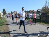 2018.10.14 - CHARYTATYWNY BIEG PO UŚMIECH DLA IZY - CZĘŚĆ 3 i 4