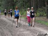 2016.07.10 - BIEG I NORDIC WALKING DLA HUBERTA