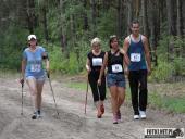 2016.07.10 - BIEG I NORDIC WALKING DLA HUBERTA