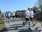 2018.10.14 - CHARYTATYWNY BIEG PO UŚMIECH DLA IZY - CZĘŚĆ 3 i 4