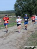 2019.09.15 - BIEG W KRAINIE KONWALII CZĘŚĆ 4