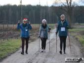 2019.12.15 - I MIKOŁAJKOWY BIEG CHARYTATYWNY "POMOC MA MOC" - część 3