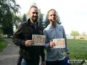 2017.09.16 - IV BIEG W KRAINIE KONWALII - CZĘŚĆ 1