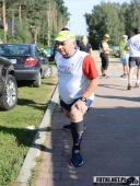 2017.09.16 - IV BIEG W KRAINIE KONWALII - CZĘŚĆ 1