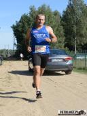 2017.09.16 - IV BIEG W KRAINIE KONWALII - CZĘŚĆ 1