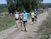 2019.09.15 - BIEG W KRAINIE KONWALII CZĘŚĆ 4