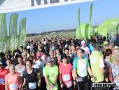 2018.10.14 - CHARYTATYWNY BIEG PO UŚMIECH DLA IZY - CZĘŚĆ 3 i 4