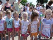 2019.06.23 - CHARYTATYWNY BIEG POMOC MA MOC - część 1 i 2