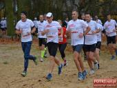 2015.11.11 - III WOLSZTYŃSKI BIEG NIEPODLEGŁOŚCI