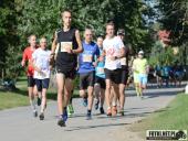 2017.09.16 - IV BIEG W KRAINIE KONWALII - CZĘŚĆ 2