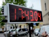 2018.05.11-12 - ULTRA CROSS GWiNT 2018 - część 1/6