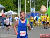2016.05.22 - XL PL EKIDEN