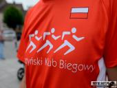 2018.05.11-12 - ULTRA CROSS GWiNT 2018 - część 1/6