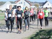 2018.10.14 - CHARYTATYWNY BIEG PO UŚMIECH DLA IZY - CZĘŚĆ 3 i 4