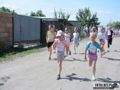 2019.06.23 - CHARYTATYWNY BIEG POMOC MA MOC - część 1 i 2