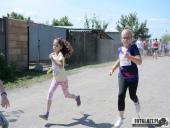 2019.06.23 - CHARYTATYWNY BIEG POMOC MA MOC - część 1 i 2