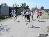 2019.06.23 - CHARYTATYWNY BIEG POMOC MA MOC - część 1 i 2