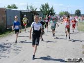 2019.06.23 - CHARYTATYWNY BIEG POMOC MA MOC - część 1 i 2