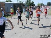 2019.06.23 - CHARYTATYWNY BIEG POMOC MA MOC - część 1 i 2