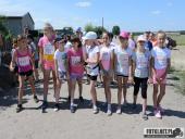 2019.06.23 - CHARYTATYWNY BIEG POMOC MA MOC - część 1 i 2