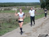 2019.09.15 - BIEG W KRAINIE KONWALII CZĘŚĆ 4