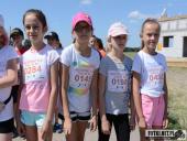 2019.06.23 - CHARYTATYWNY BIEG POMOC MA MOC - część 1 i 2