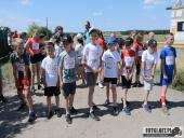 2019.06.23 - CHARYTATYWNY BIEG POMOC MA MOC - część 1 i 2