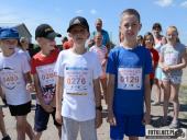 2019.06.23 - CHARYTATYWNY BIEG POMOC MA MOC - część 1 i 2