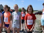 2019.06.23 - CHARYTATYWNY BIEG POMOC MA MOC - część 1 i 2