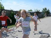 2019.06.23 - CHARYTATYWNY BIEG POMOC MA MOC - część 1 i 2